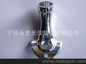 廚具衛具領域的發光儀供應商、價格與批發市場分析