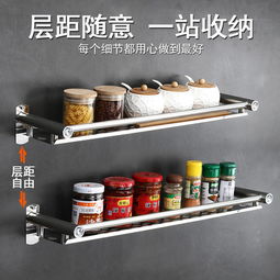 廚房置物架壁掛免打孔收納架 現代廚房收納的自然科學原理