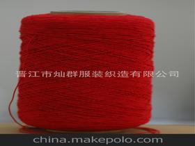 線連供應商、價格與批發(fā)市場 衛(wèi)生潔具銷售全解析